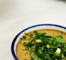 Mahjong Dipping Sauce