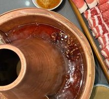 Beef Assorted Platter