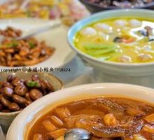 Kong Xiaoyi Boatman Sea Cucumber