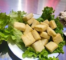 Fish tofu