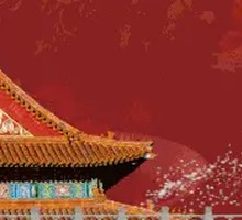 Beijing-style Grilled Meat on Iron Skillet