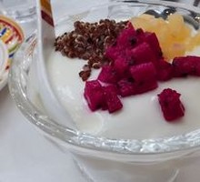 Special Yogurt
