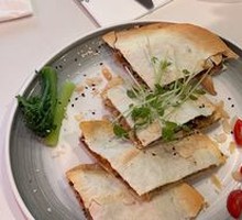 Mediterranean Chicken Flatbread