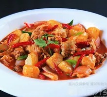 Large Plate Chicken Rice