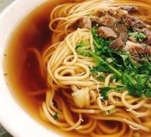 Lanzhou Lamian