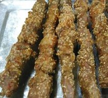 Lamb Skewers