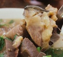 Offal Soup