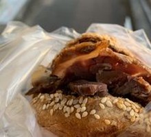 Beef-filled flatbread