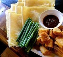 Crispy Rice Noodle Pancake with Green Onion