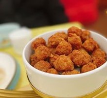 Flavorful Crispy Meatballs