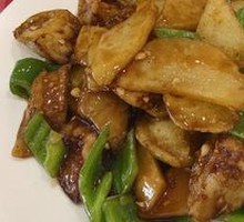 Crispy Ground Vegetable Three Delights