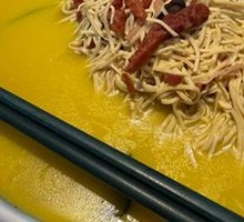 Chicken broth with tofu skin strips