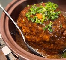 Bàowáng Lion's Head Meatballs