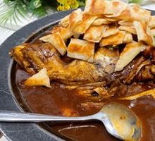 Fish Head with Flatbread