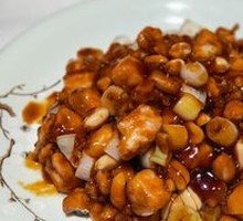 Kung Pao Chicken