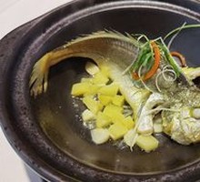 88-Second Yellow Croaker