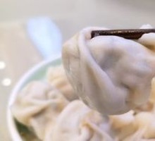 Manjie's Signature Dumplings