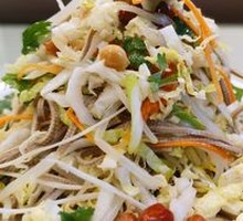 Manjie's Mixed Vegetable Salad