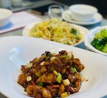 Premium Kung Pao Chicken
