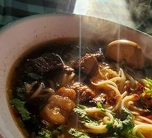 Spicy Beef Noodles