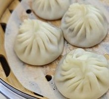 Soup Dumplings