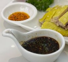 Nanhui Three-Yellow Chicken