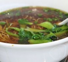 Yangchun Noodles