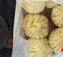 Vegetarian Three-Fresh Dumplings