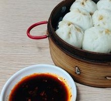 Special Tofu Dumplings