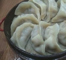 Steamed Dumplings