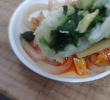 Leek and Egg Dumplings