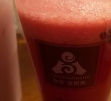 Fresh Watermelon Juice