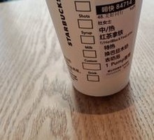 Belgian Dark Chocolate Black Tea Latte