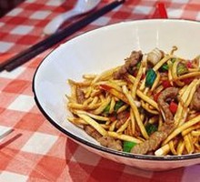 Bamboo Shoots with Beef