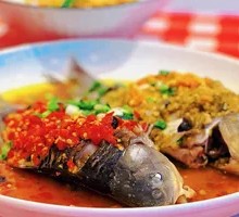 Double Pepper Crucian Carp