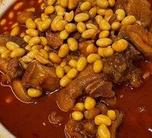 Nourishing Pig's Trotter