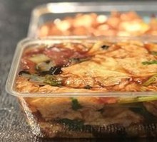 New-style Sweet and Sour Egg with Wood Ear Mushrooms