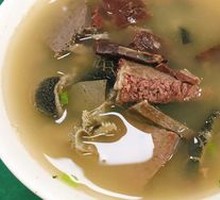 Breakfast Lamb Offal Soup
