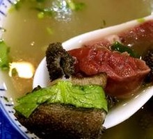 Offal Soup