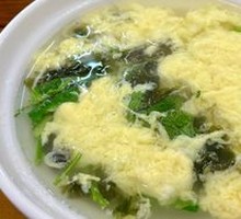Seaweed and Egg Soup