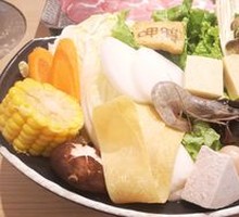 Colorful Vegetable Platter