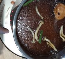 Delicate Mushroom Hot Pot