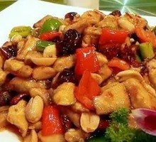 Kung Pao Chicken Rice Bowl