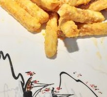 Egg Yolk Baked Pumpkin