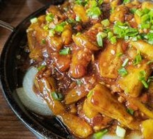 Fish-Flavored Eggplant