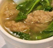 Pea Shoot and Pork Belly Soup