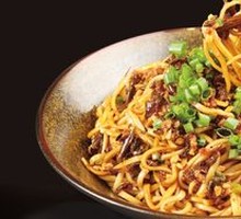 Yibin Ran Noodles