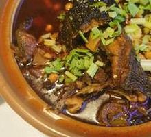 Spicy Catfish with Broad Edges