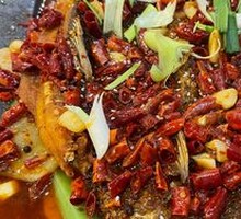 Signature Grilled Fish