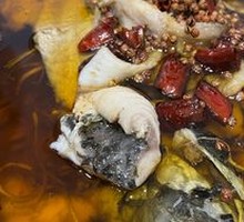 Boiled Spicy Fish Slices